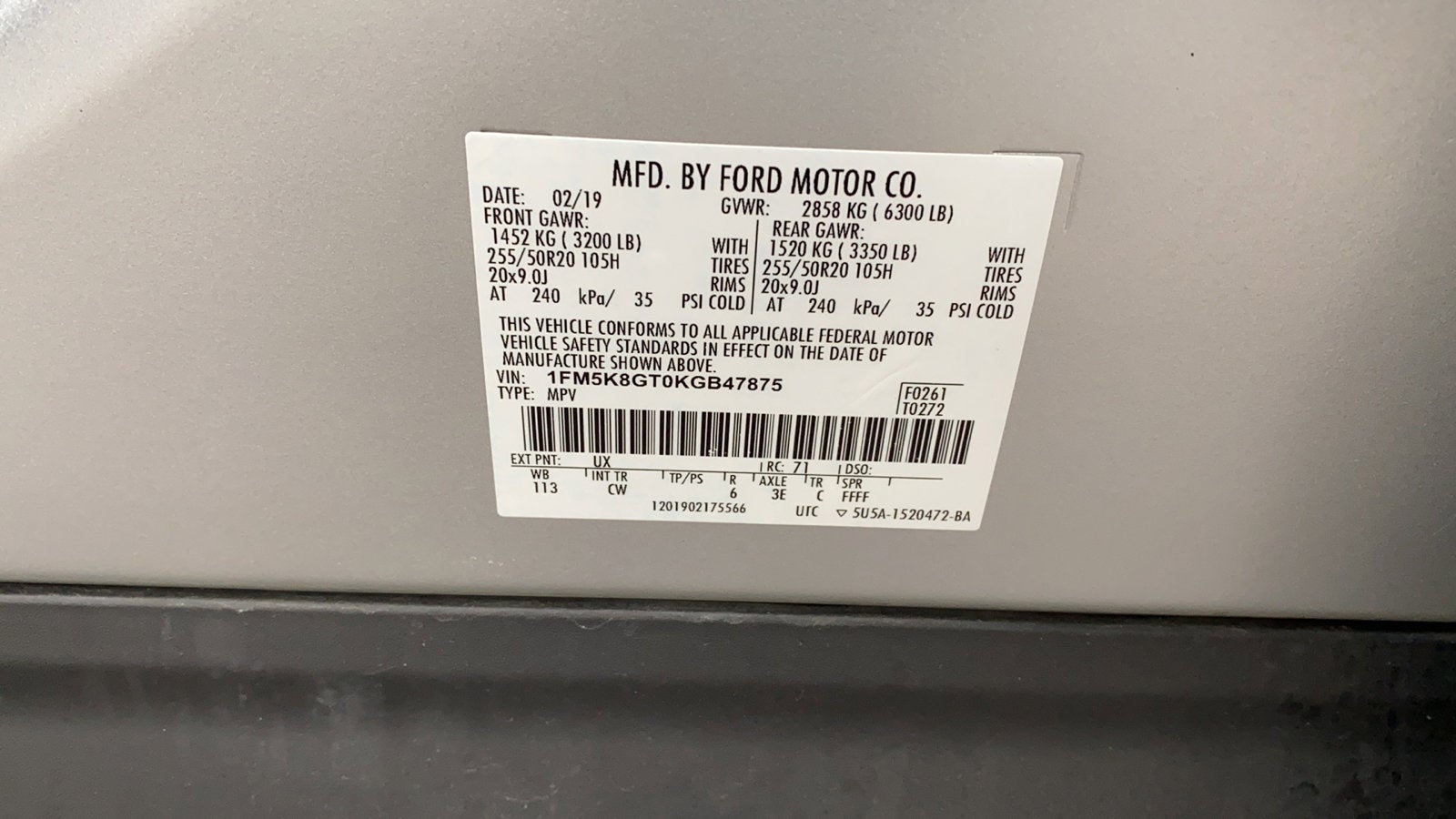 2019 Ford Explorer Sport