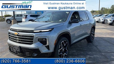 2026 Chevrolet Traverse High Country