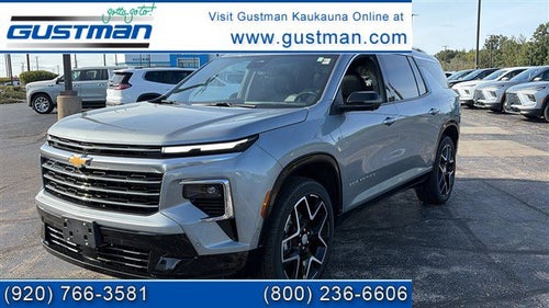2026 Chevrolet Traverse High Country
