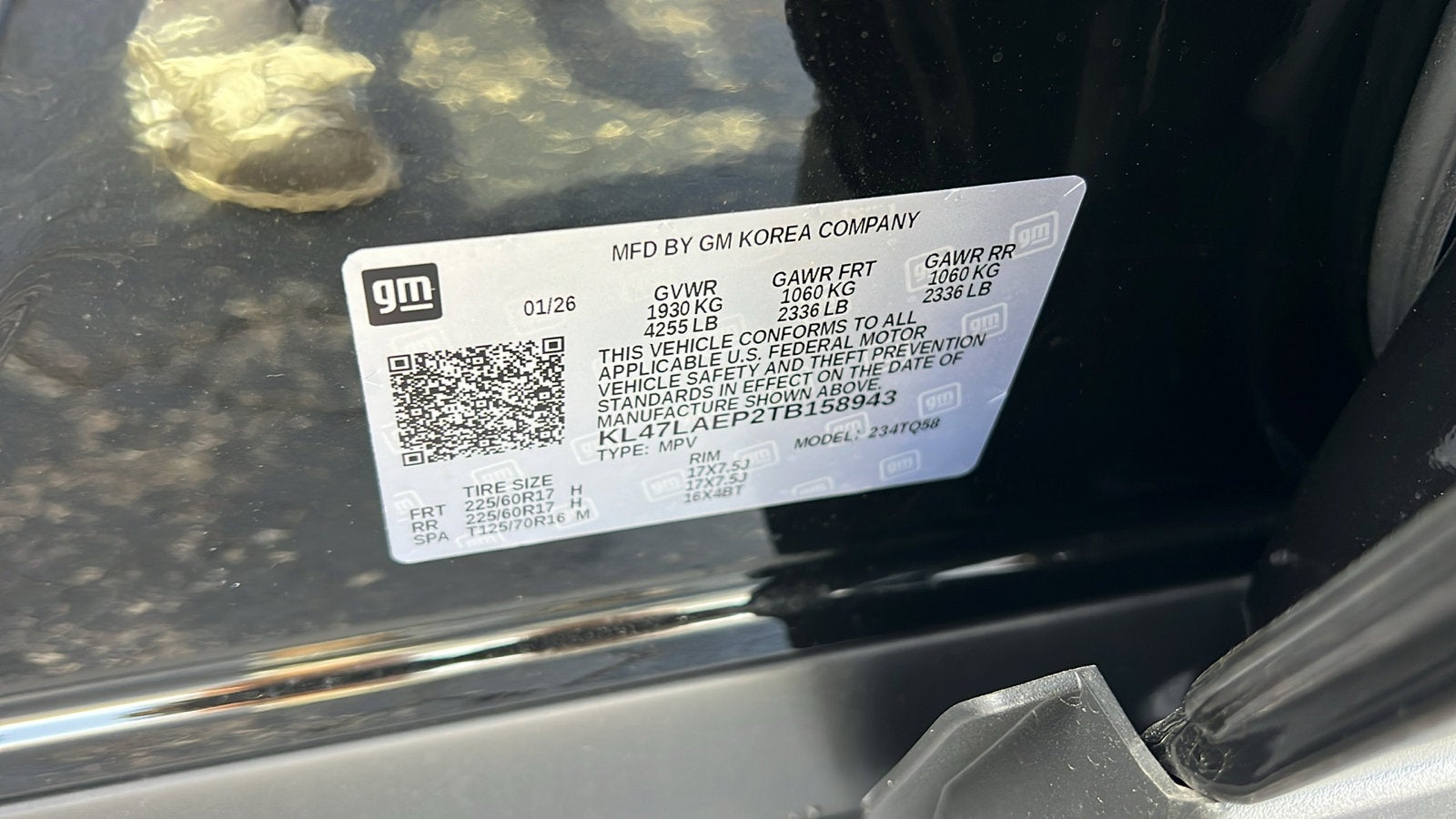 2026 Buick Envista Preferred