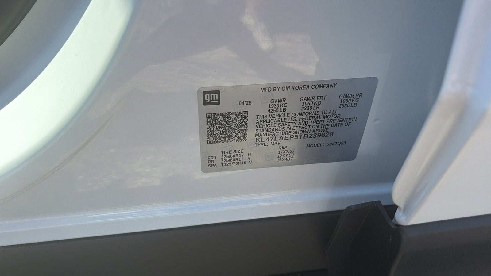 2026 Buick Envista Preferred