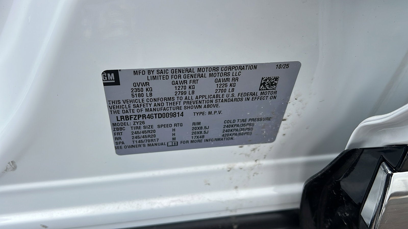 2026 Buick Envision Sport Touring