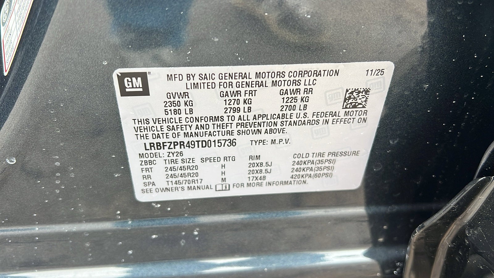 2026 Buick Envision Sport Touring