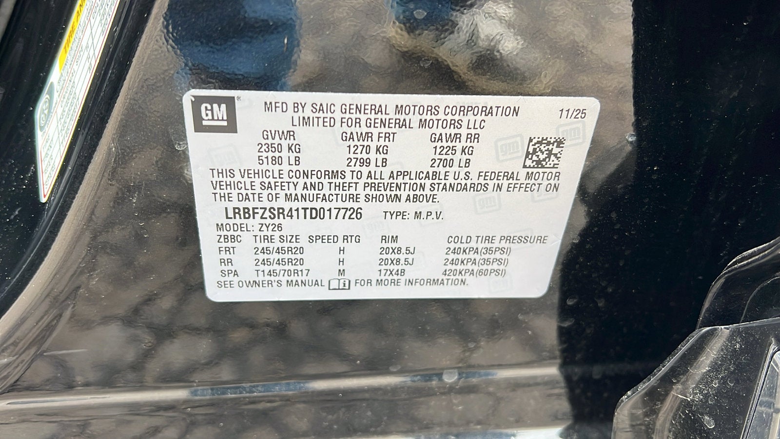 2026 Buick Envision Avenir