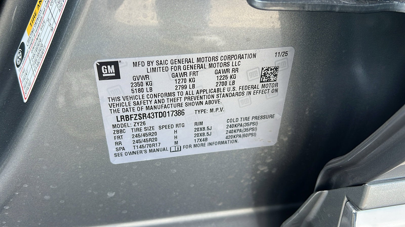 2026 Buick Envision Avenir