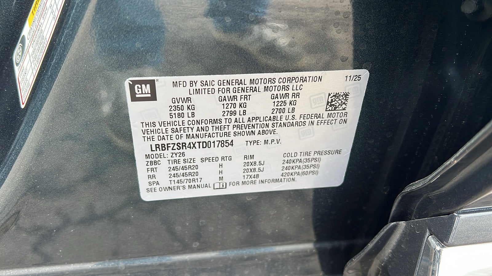 2026 Buick Envision Avenir